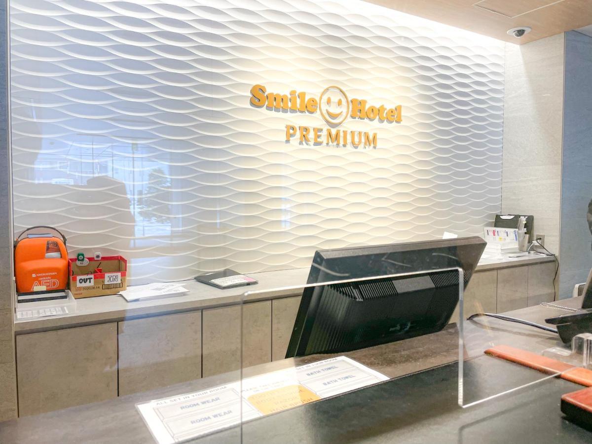 Smile Hotel Premium Sapporo Susukino Bagian luar foto